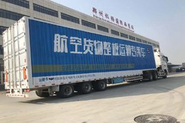 限高4米  汕德卡联合濮阳龙欣解决难题