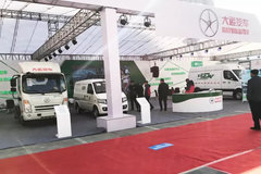 ���˵綯����ɽ�������Դ��չ������