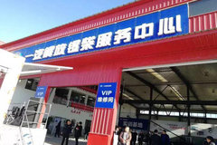 һ���������������� ������ʽԲ���ɹ�