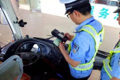 ̫�����ˣ���������װGPS,��߿ɷ�8000