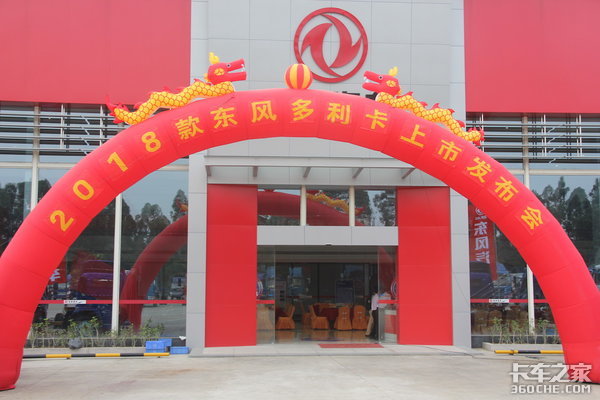 �ɾ�����&nbsp;2018����������ɽ������