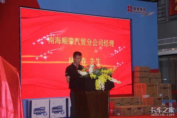 �ɾ�����&nbsp;2018����������ɽ������