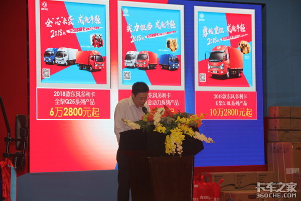 �ɾ�����&nbsp;2018����������ɽ������