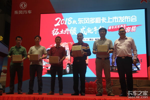 �ɾ�����&nbsp;2018����������ɽ������