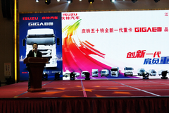 ������ʮ��GIGA�޿����� ���˳� �߰�