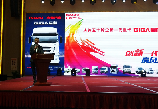 ������ʮ��GIGA�޿�����&nbsp;���˳�&nbsp;�߰�