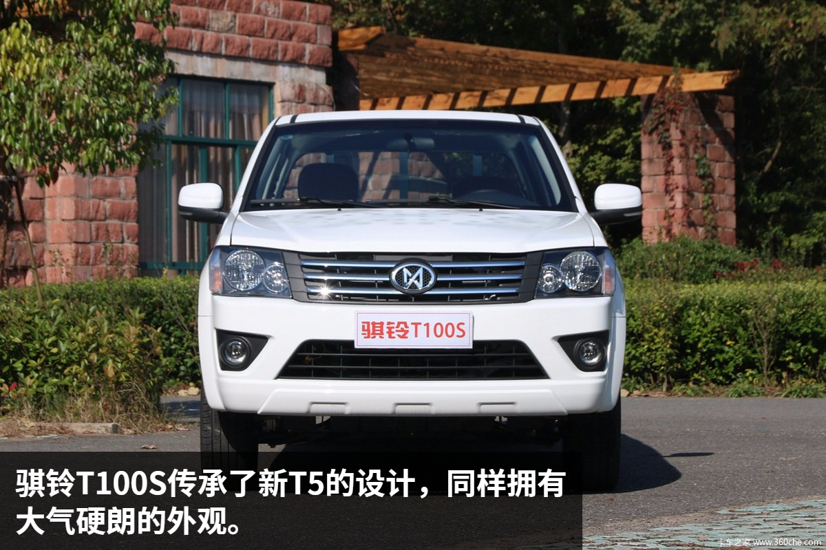 皮卡头大货箱售616万实拍骐铃t100s双排图片列表