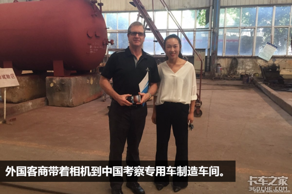 老外要啥卡車？看走出國門的那些專用車