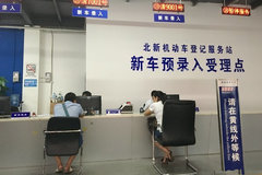 ������Υ�¾Ͳ������? ���ֹ涨����˭