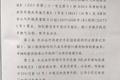 深圳发布新政 提前淘汰国三车最高补3万