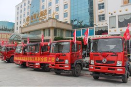 东风神宇 泉州地区T系列国五新品推介会