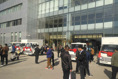 ��ף������490��Ʒ�����ƽ���ٿ�