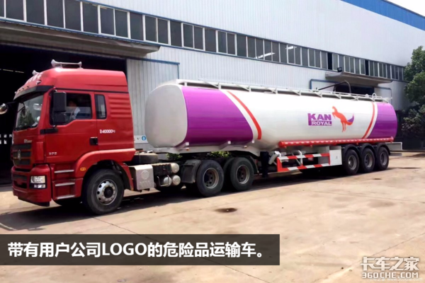 老外要啥卡車？看走出國門的那些專用車