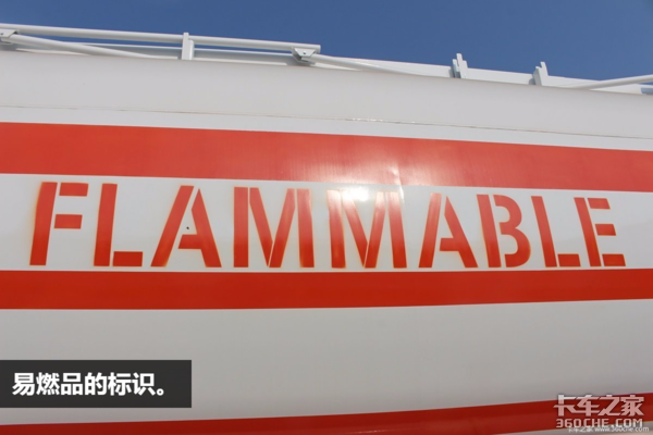 老外要啥卡車？看走出國門的那些專用車