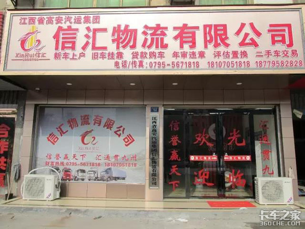 �ó���֧����ֳ�ҵ��&nbsp;�ø߰��Ż�����