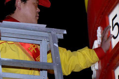 16��ӭ������Ƿ� �ͼ�7Ԫʱ��������