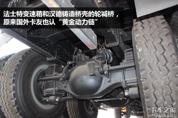 老外要啥卡車？看走出國門的那些專用車