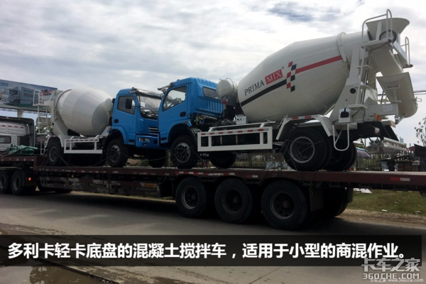 老外要啥卡車？看走出國門的那些專用車