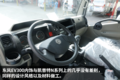 深圳物流用户新选择 蓝牌东风EV300不限行