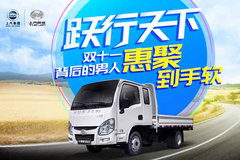 ץס11�µ�β�� Ծ������4.998�򱧻ؼ�