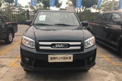 ����9.38�� տ�����屦��17��Ƥ������