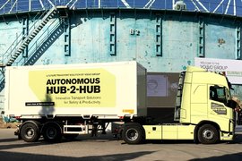 未来的基础设施和交通运输是啥样？沃尔沃创新峰会洞悉一切