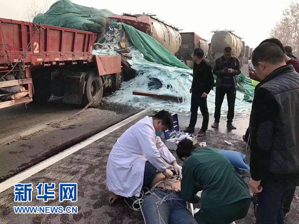 滁新高速阜阳段连环追尾，已有18人死亡