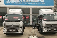 ������� �ϲ�ŷ����S3�ػ�����ֱ��1��