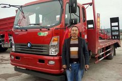 ����һ��ƽ����� ����ƽ�����佻���ͻ�