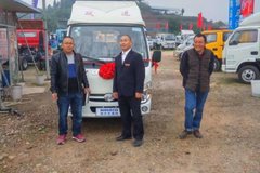 ����һ��ƽ����� �ϳ�Ծ�������ͻ�