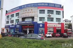 12.20���߽��й�����������չ���߰���