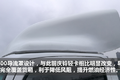 庆铃五十铃KV600 气刹版宽体轻卡 来了