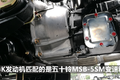 庆铃五十铃KV600 气刹版宽体轻卡 来了