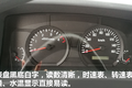 庆铃五十铃KV600 气刹版宽体轻卡 来了