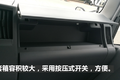 庆铃五十铃KV600 气刹版宽体轻卡 来了