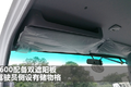 庆铃五十铃KV600 气刹版宽体轻卡 来了
