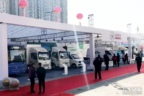 ɽ�������Դ�����ƹ�Ӧ��չ����չ����