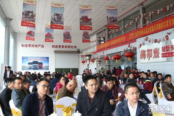 一次性交付上百台牵引车 江淮格尔发用实际行动告诉你到底有多好