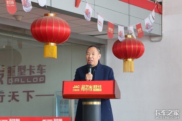 一次性交付上百台牵引车 江淮格尔发用实际行动告诉你到底有多好