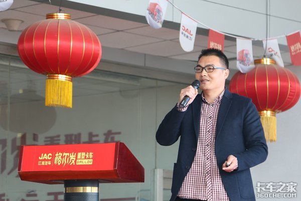 一次性交付上百台牵引车 江淮格尔发用实际行动告诉你到底有多好