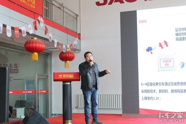 一次性交付上百台牵引车 江淮格尔发用实际行动告诉你到底有多好