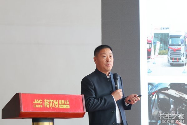 一次性交付上百台牵引车 江淮格尔发用实际行动告诉你到底有多好