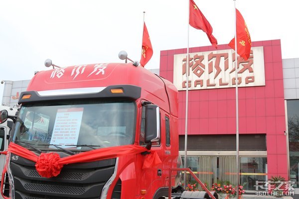 一次性交付上百台牵引车 江淮格尔发用实际行动告诉你到底有多好