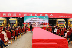 ˫ϲ��ӭ��������� ����ͨ��4S�꿪ҵ