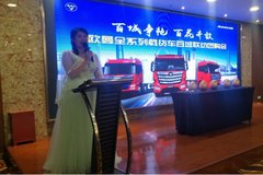 ����23̨ �Ͼ�ŷ���ػ���ȫϵ�����Ź���