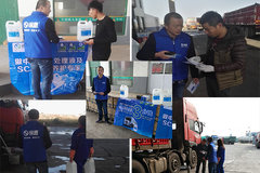 ��ͨ�ӱ�Ѳչ���Ļ ��һվ������ɢ