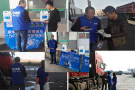 溢通河北巡展活动圆满落幕 下一站我们不见不散!