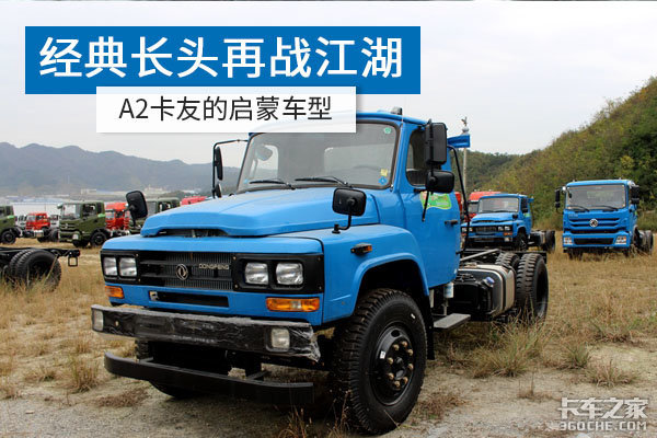 ���糤ͷ��ս����������ݼӥǣ��������