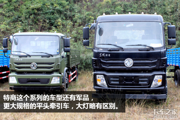 ���糤ͷ��ս����������ݼӥǣ��������