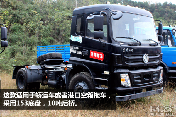 ���糤ͷ��ս����������ݼӥǣ��������